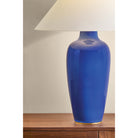 Rhinelander Table Lamp by Hudson Valley Lighting-8
