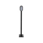 Subway Floor Lamp-1